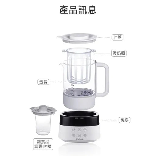 黃色小鴨 316精準控溫調乳器(含溫奶籃)