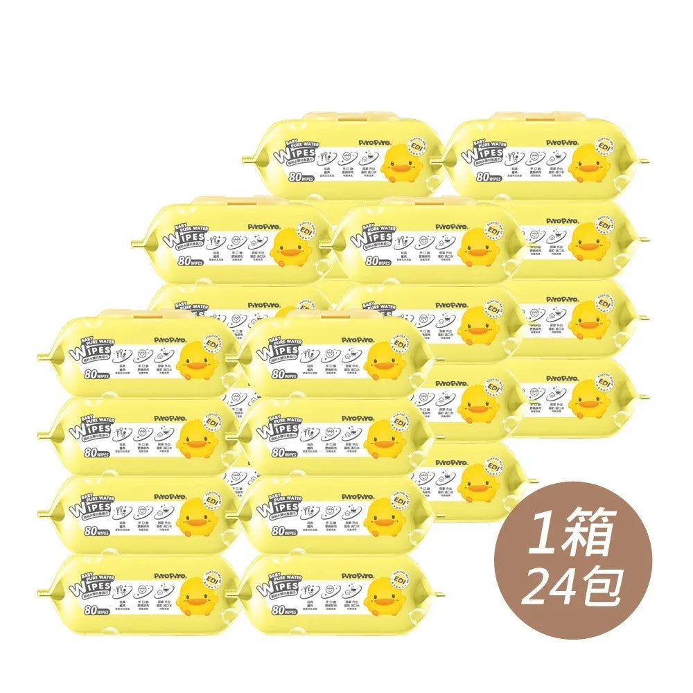 黃色小鴨 嬰兒超柔濕紙巾(80抽/包*24)