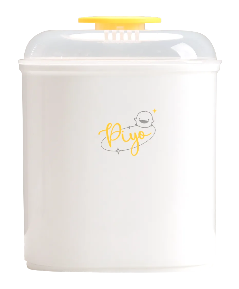 黃色小鴨 奶瓶保管箱(含墊片)