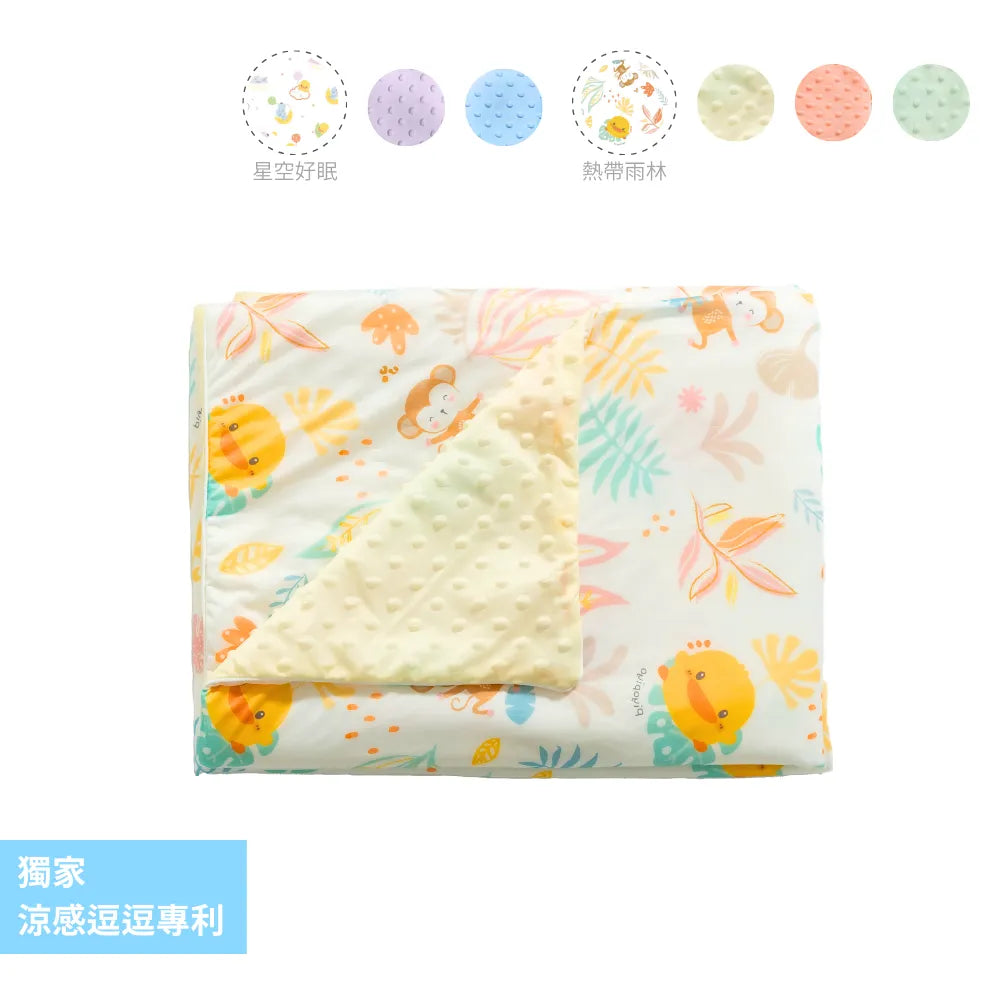黃色小鴨 睏好好體感瞬涼逗逗被