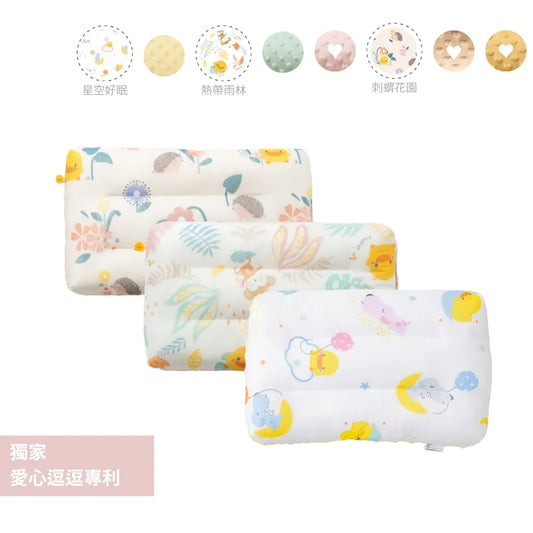 黃色小鴨 睏好好體感瞬涼雙面逗逗枕