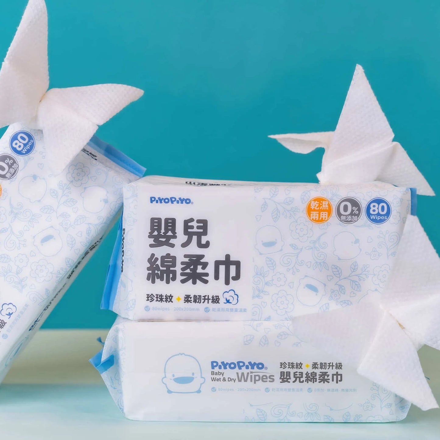 黃色小鴨 珍珠紋柔韌升級嬰兒綿柔巾(80抽/包*3)