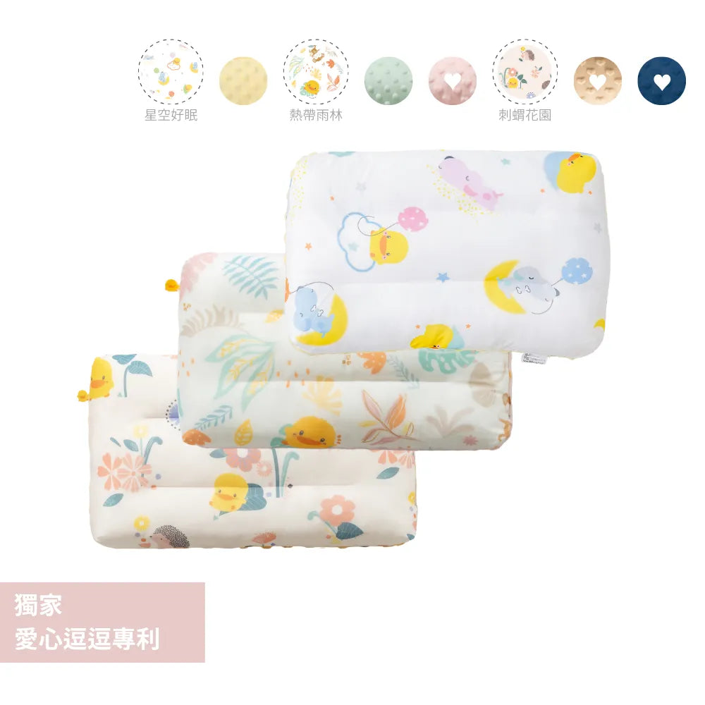 黃色小鴨 睏好好體感瞬涼加大雙面逗逗枕(大人款)