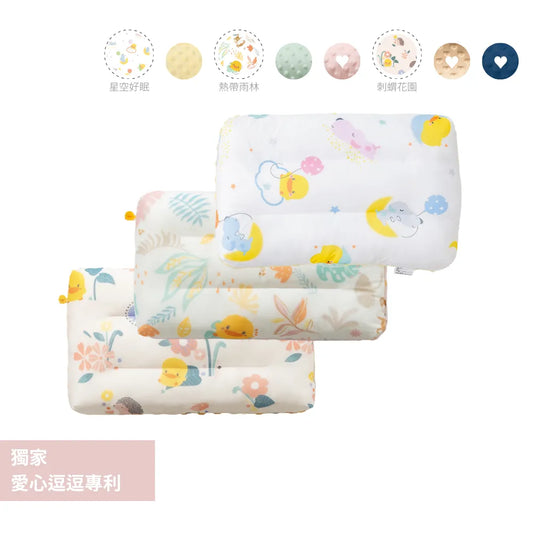 黃色小鴨 睏好好體感瞬涼加大雙面逗逗枕(大人款)
