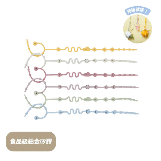 黃色小鴨 鉑金矽膠可調節防掉鏈