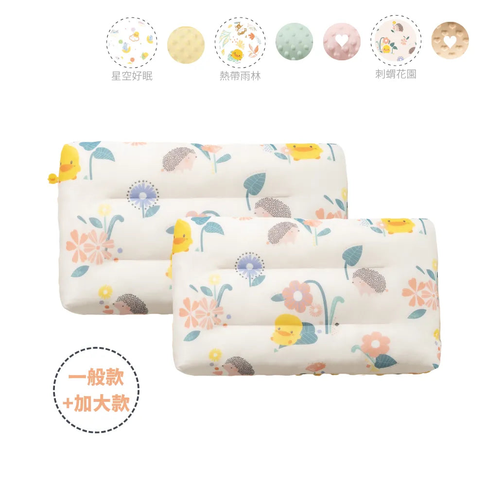 黃色小鴨 睏好好體感瞬涼逗逗枕親子二件組