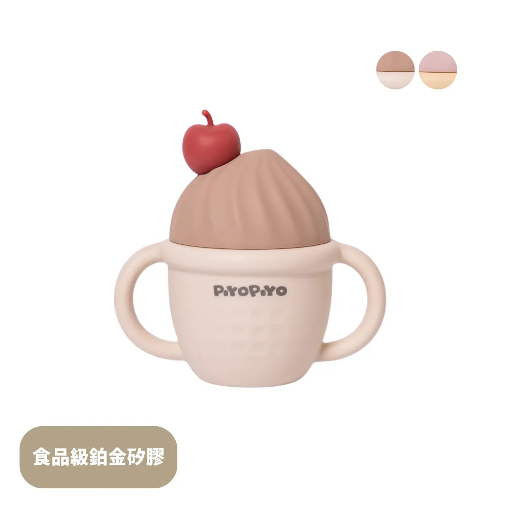 黃色小鴨 鉑金矽膠聖代甜筒吸管杯