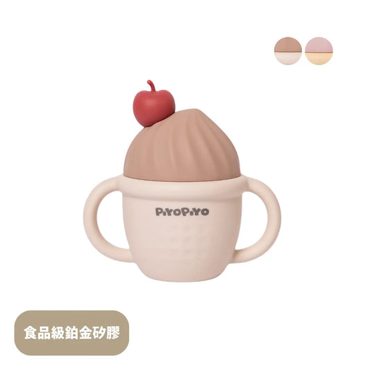 黃色小鴨 鉑金矽膠聖代甜筒吸管杯