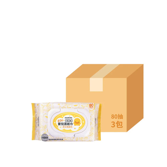 黃色小鴨 超純水蘆薈保濕嬰兒濕紙巾(80抽/包*3)